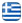 ΝΙΟΒΗ - ΝΥΦΙΚΑ 2019 ΑΘΗΝΑ - ΒΡΑΔΥΝΑ ΦΟΡΕΜΑΤΑ 2019 ΑΘΗΝΑ - ΑΜΠΙΓΙΕ ΦΟΡΕΜΑΤΑ ΑΘΗΝΑ - Ελληνικά